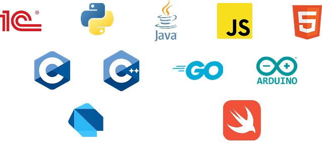 Ключевые стеки разработки